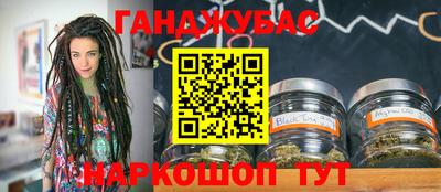 МДМА Будённовск