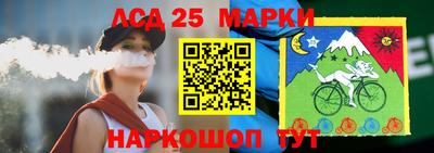 МДМА Будённовск