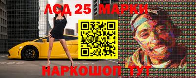 МДМА Будённовск