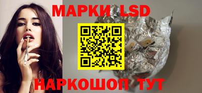 МДМА Будённовск