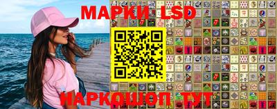 прущая мука Бузулук