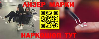 МДМА Будённовск