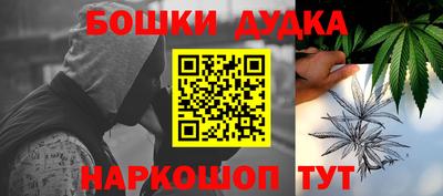прущая мука Бузулук