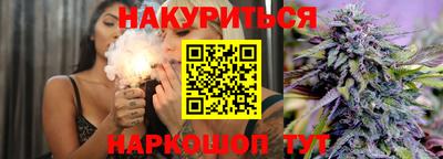 молекула духа Бугуруслан