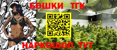 прущая мука Бузулук