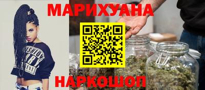 МДМА Будённовск