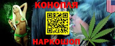 прущая мука Бузулук