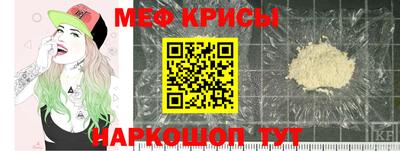 МДМА Будённовск