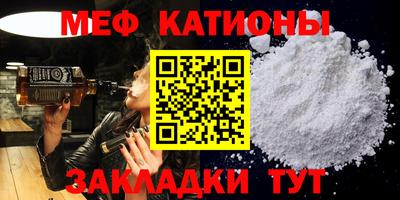 МДМА Будённовск